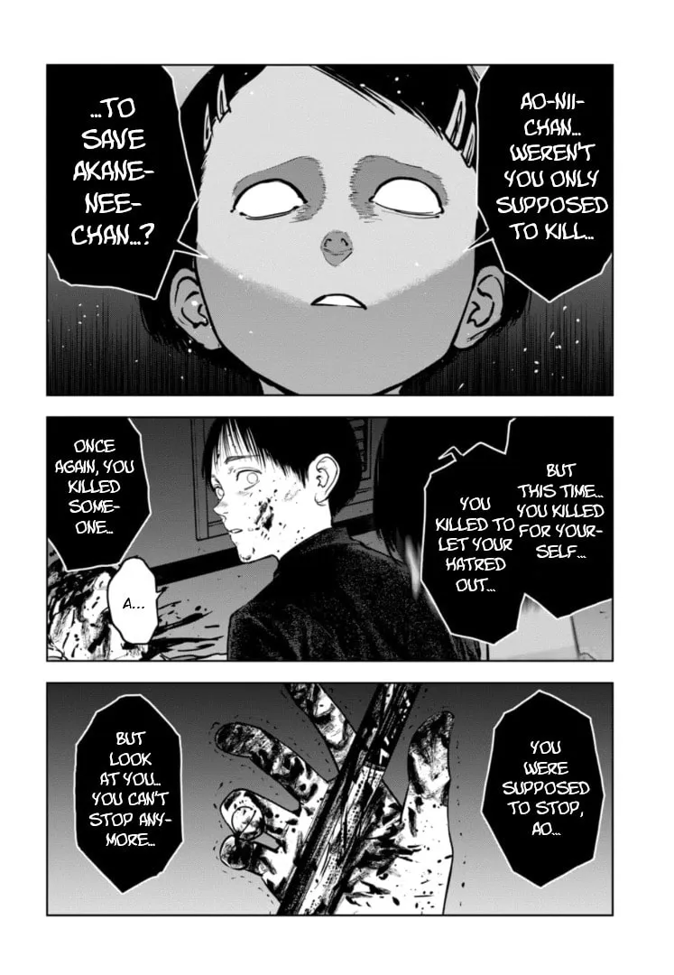 Massacre Happy End: The Blue Chapter Chapter 8 page 25 - 
