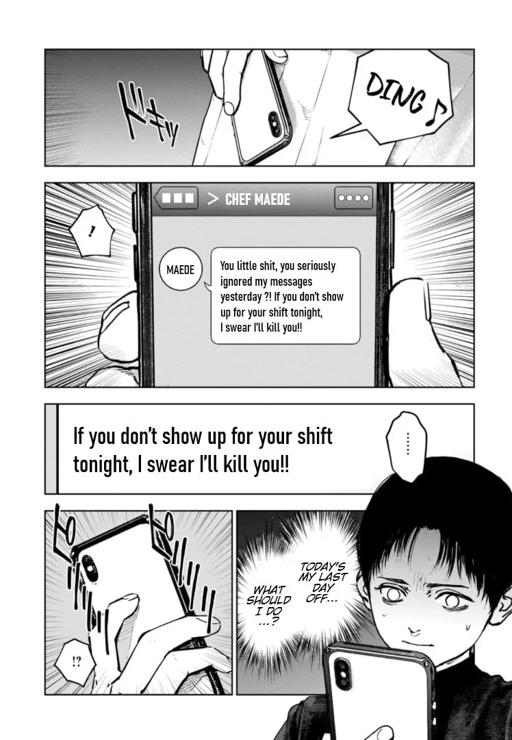 Massacre Happy End: The Blue Chapter Chapter 8 page 4 - 