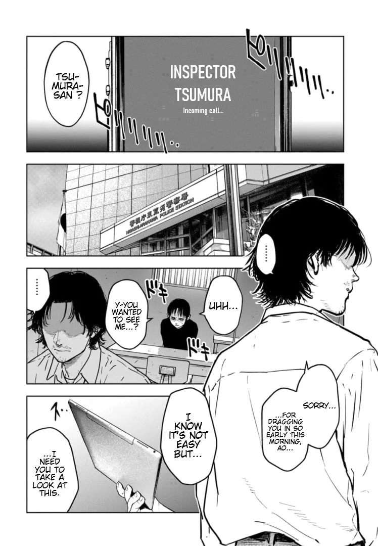 Massacre Happy End: The Blue Chapter Chapter 8 page 5 - 