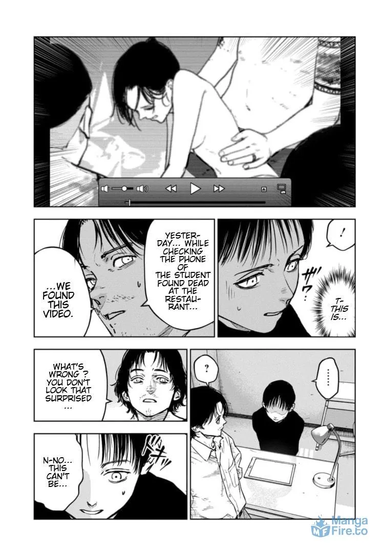 Massacre Happy End: The Blue Chapter Chapter 8 page 6 - 