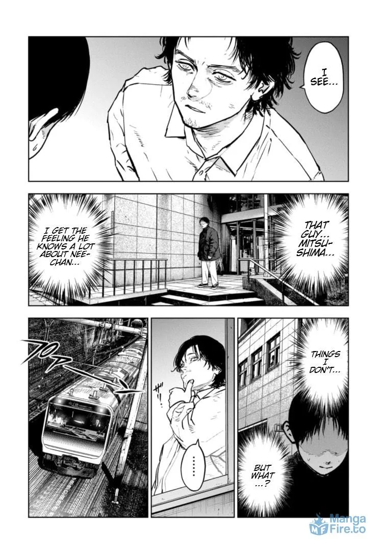 Massacre Happy End: The Blue Chapter Chapter 8 page 9 - 
