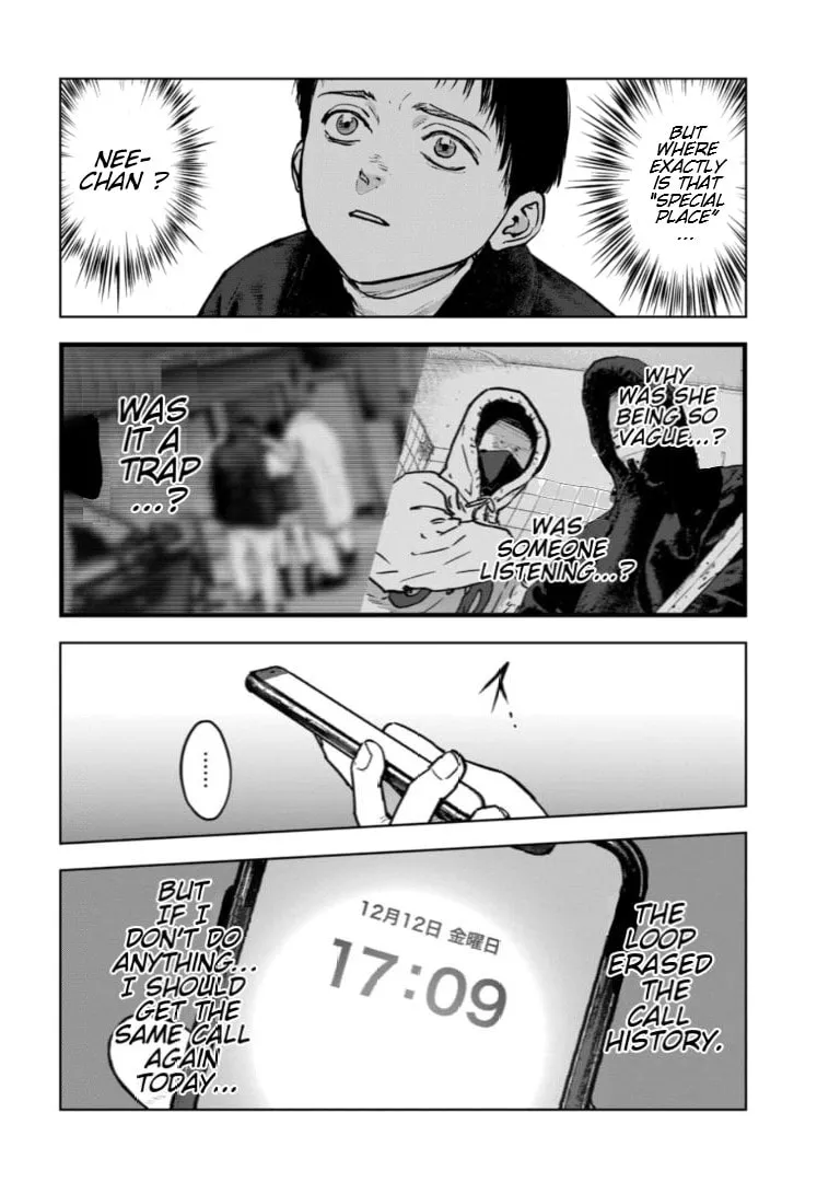 Massacre Happy End: The Blue Chapter Chapter 9 page 11 - 