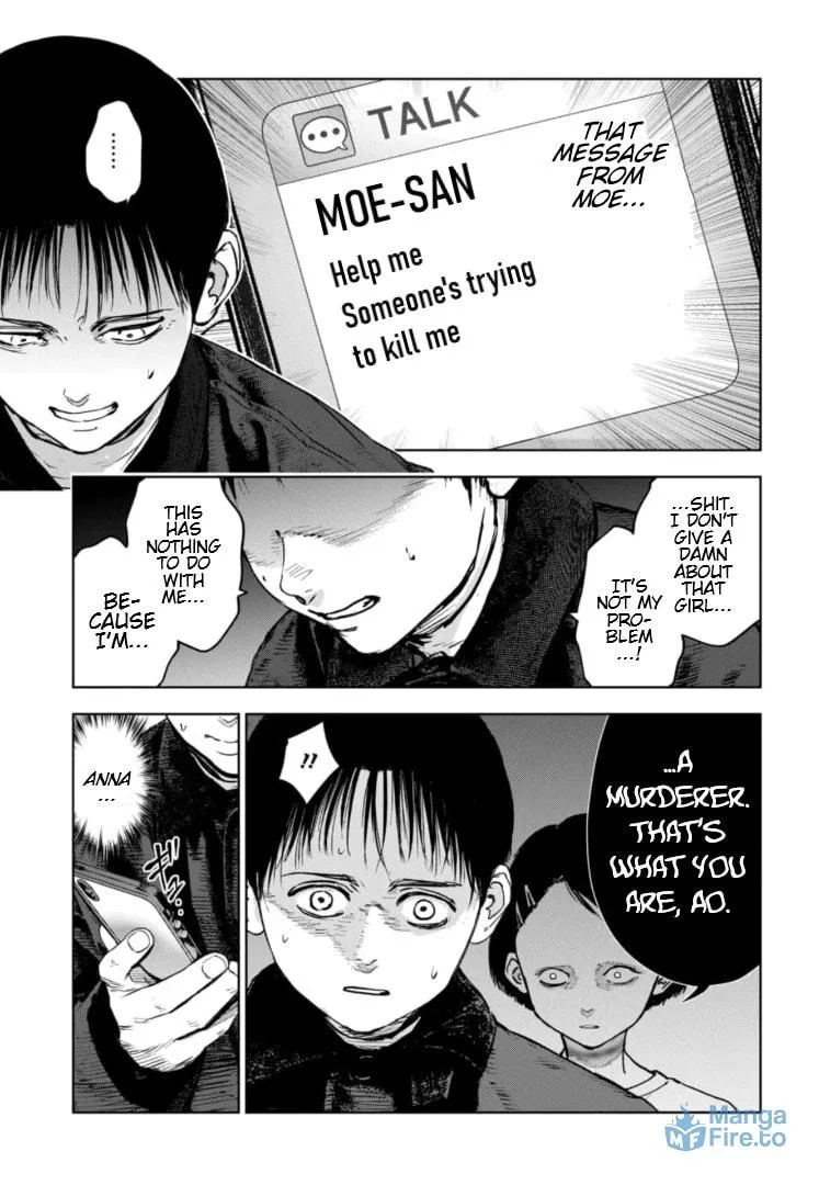 Massacre Happy End: The Blue Chapter Chapter 9 page 12 - 