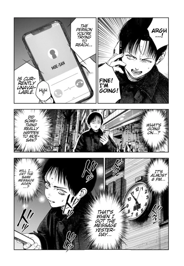 Massacre Happy End: The Blue Chapter Chapter 9 page 13 - 