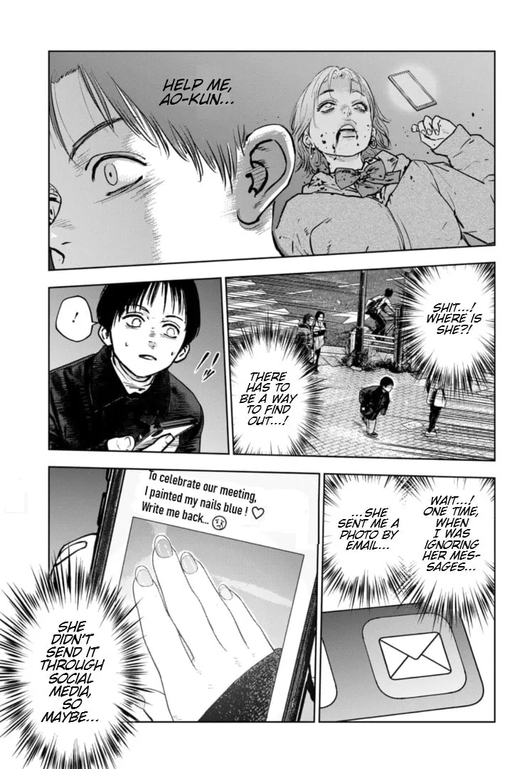 Massacre Happy End: The Blue Chapter Chapter 9 page 14 - 
