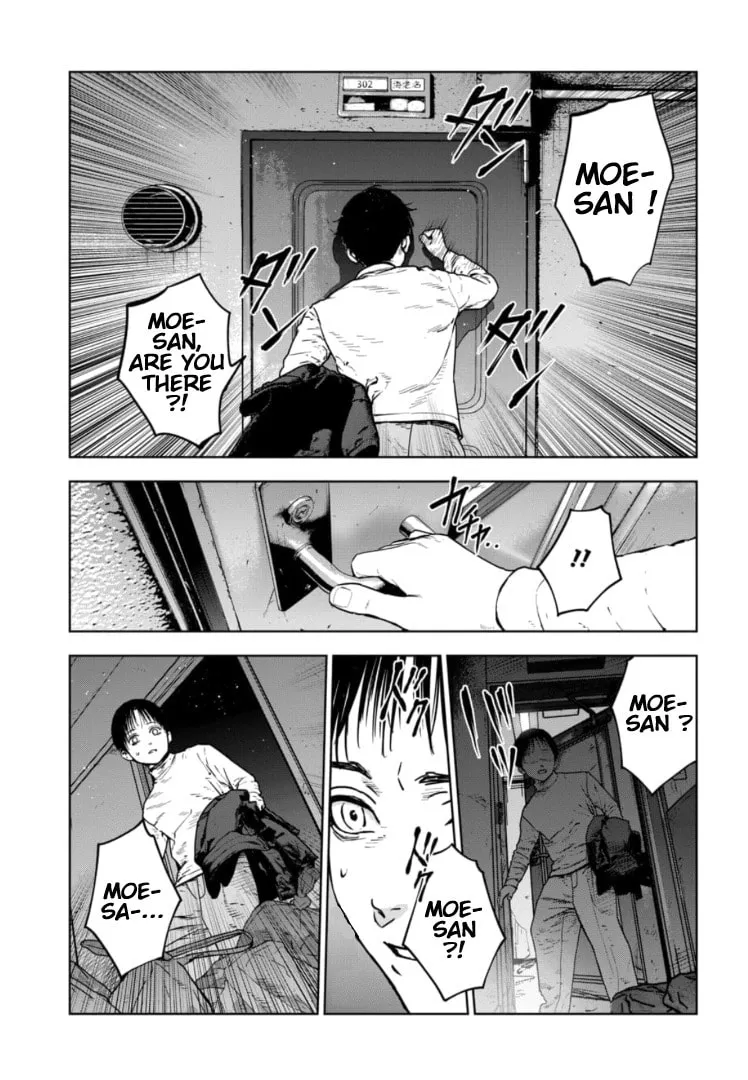Massacre Happy End: The Blue Chapter Chapter 9 page 16 - 
