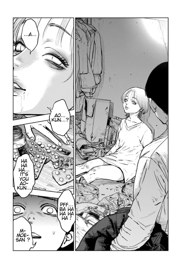 Massacre Happy End: The Blue Chapter Chapter 9 page 17 - 