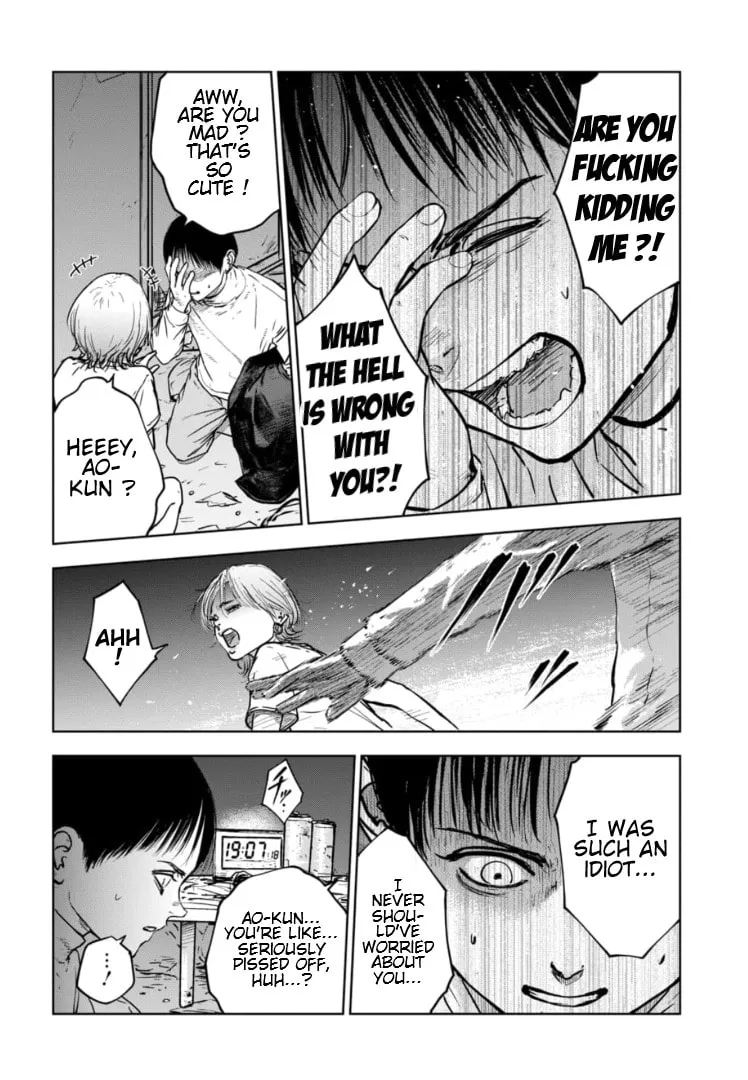 Massacre Happy End: The Blue Chapter Chapter 9 page 19 - 