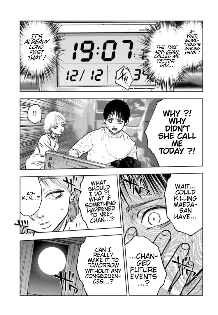 Massacre Happy End: The Blue Chapter Chapter 9 page 20 - 