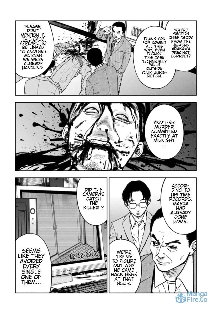 Massacre Happy End: The Blue Chapter Chapter 9 page 3 - 