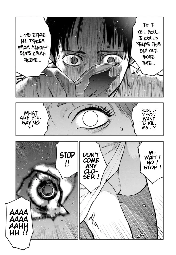 Massacre Happy End: The Blue Chapter Chapter 9 page 22 - 