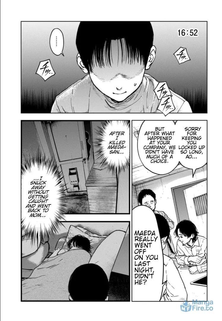 Massacre Happy End: The Blue Chapter Chapter 9 page 6 - 