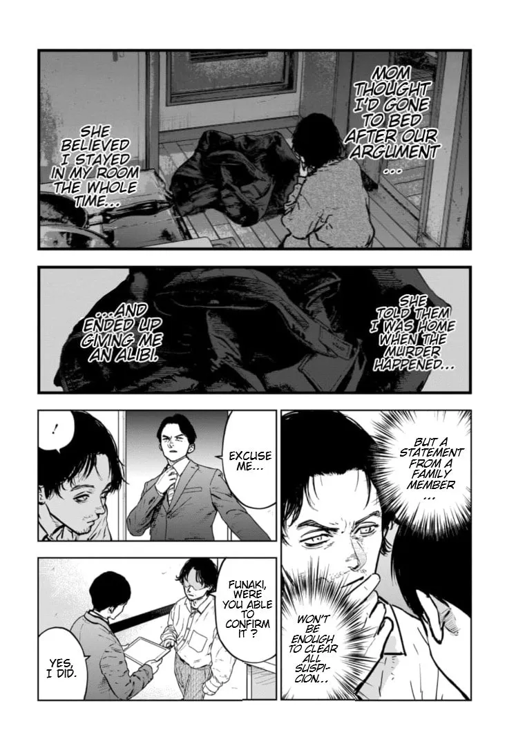 Massacre Happy End: The Blue Chapter Chapter 9 page 7 - 
