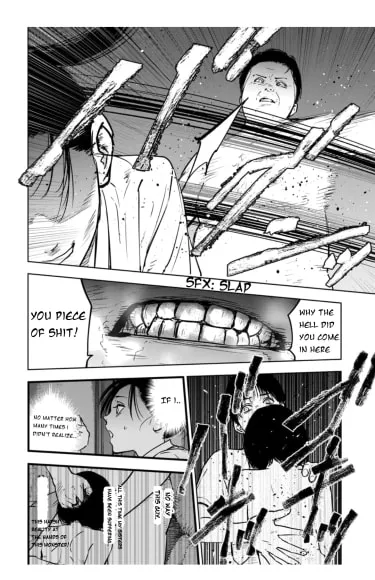 Massacre Happy Ending - Chapter of Blue - Chapter 1.2 page 2 - 