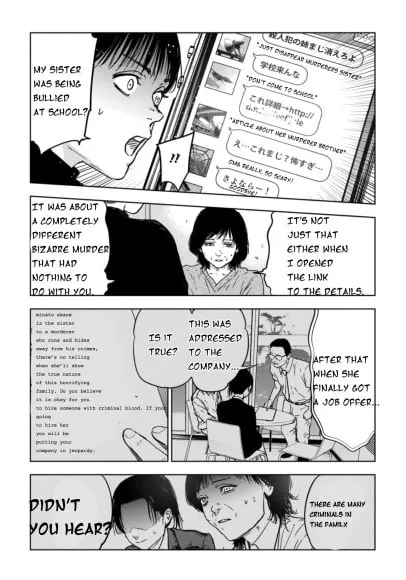 Massacre Happy Ending - Chapter of Blue - Chapter 1.2 page 17 - 