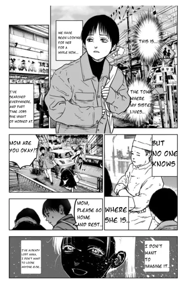 Massacre Happy Ending - Chapter of Blue - Chapter 1.2 page 19 - 