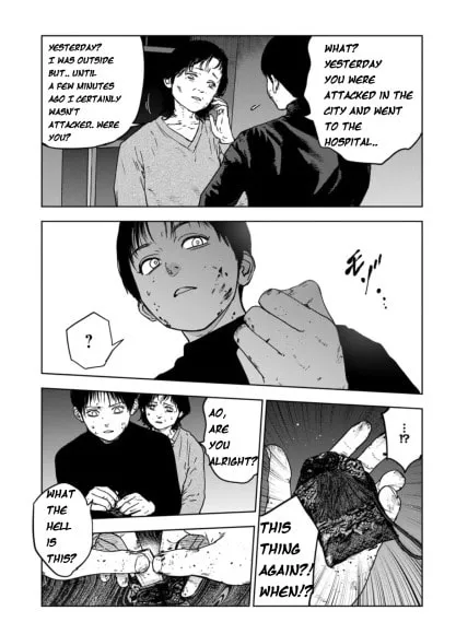 Massacre Happy Ending - Chapter of Blue - Chapter 1.3 page 19 - 
