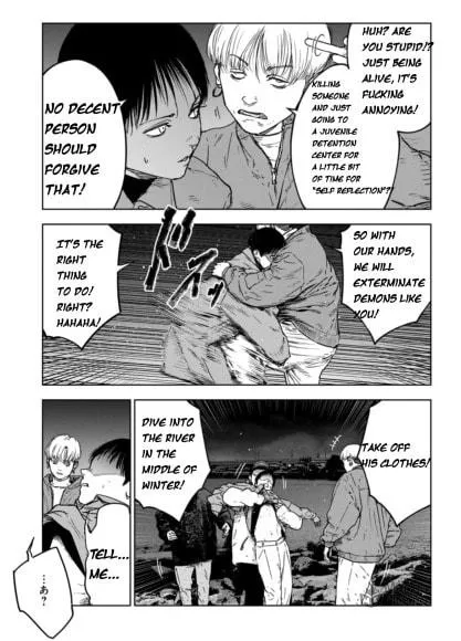 Massacre Happy Ending - Chapter of Blue - Chapter 1.3 page 9 - 