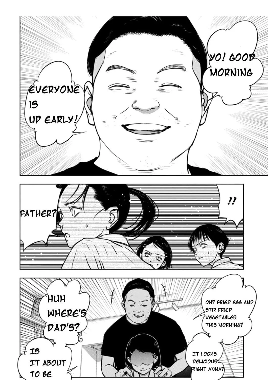 Massacre Happy Ending - Chapter of Blue - Chapter 1 page 17 - 