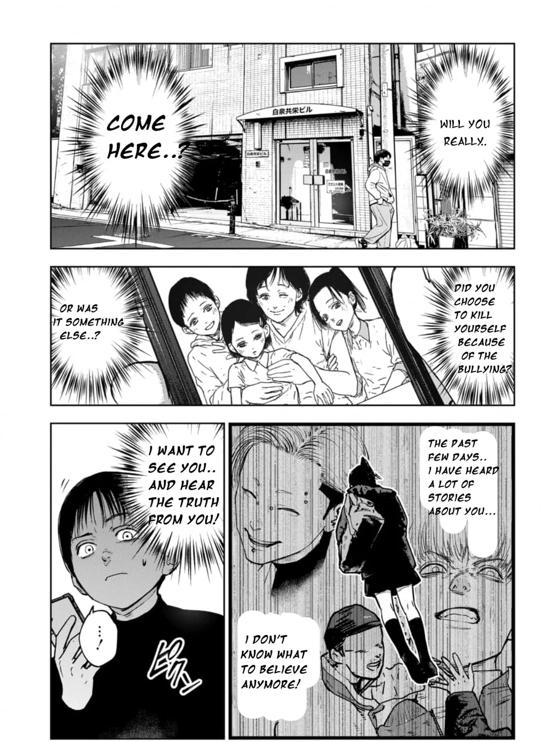 Massacre Happy Ending - Chapter of Blue - Chapter 10 page 14 - 
