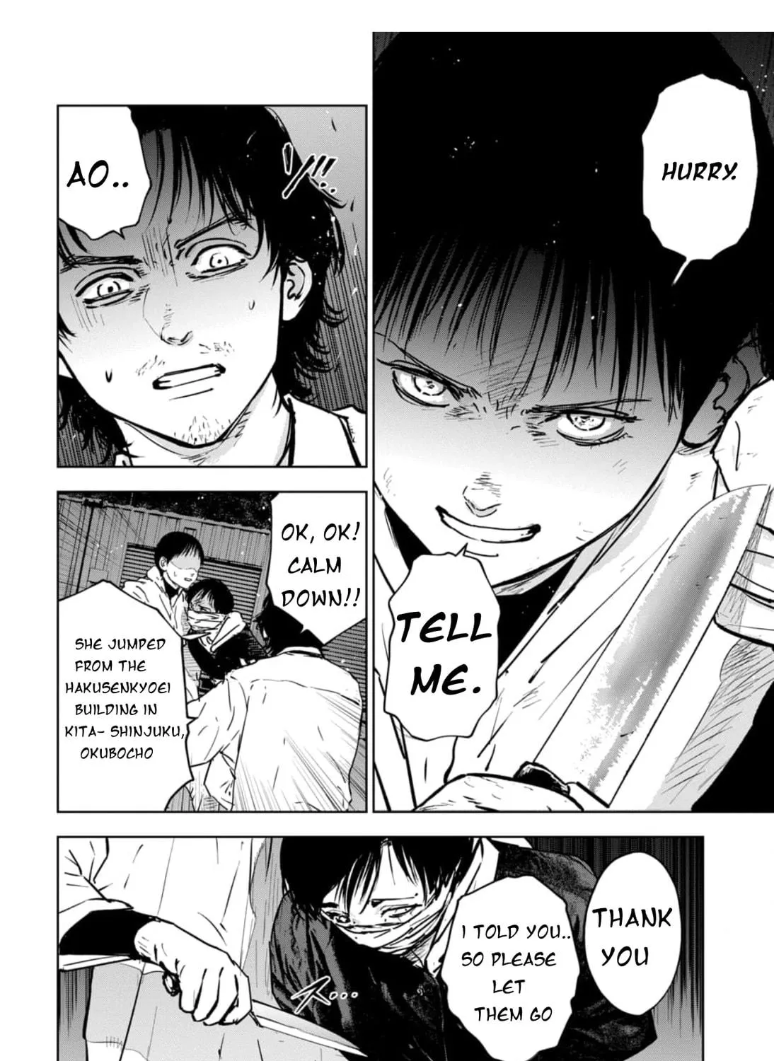 Massacre Happy Ending - Chapter of Blue - Chapter 10 page 4 - 