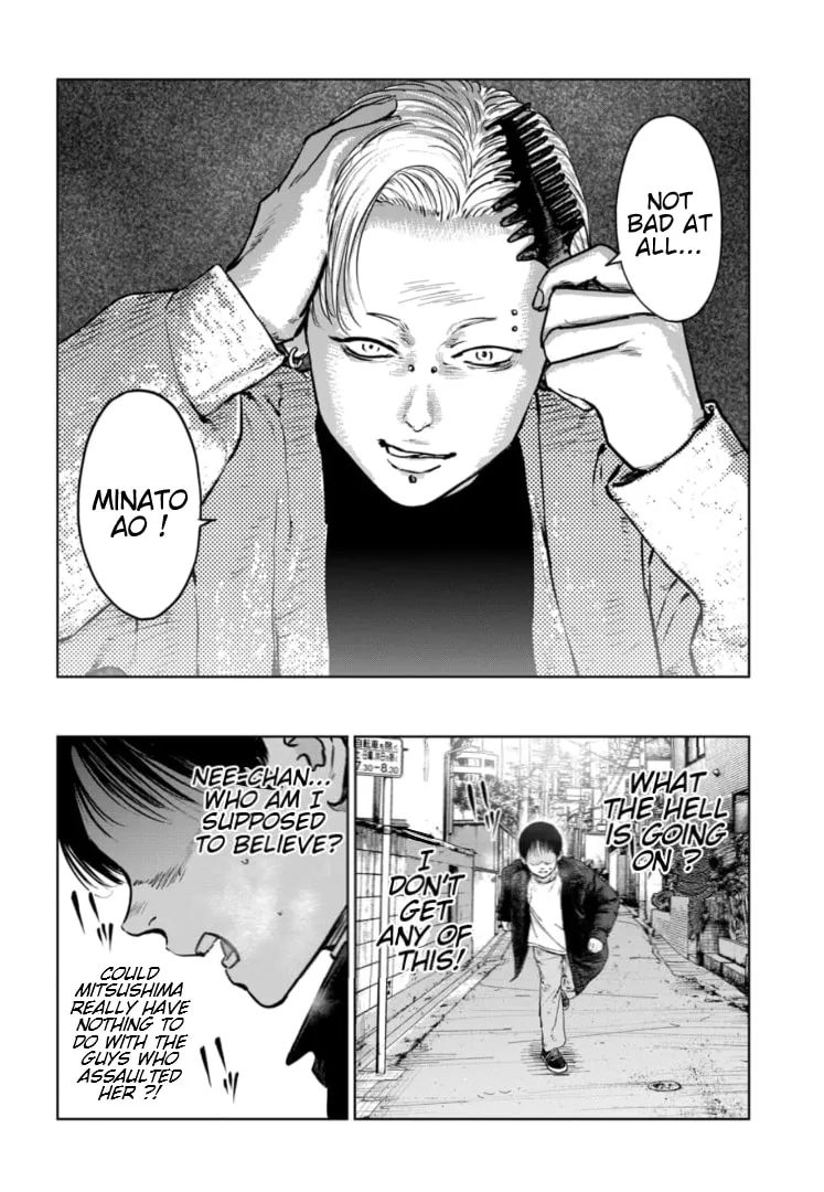 Massacre Happy Ending - Chapter of Blue - Chapter 11 page 11 - 