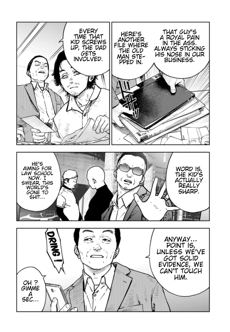 Massacre Happy Ending - Chapter of Blue - Chapter 11 page 17 - 