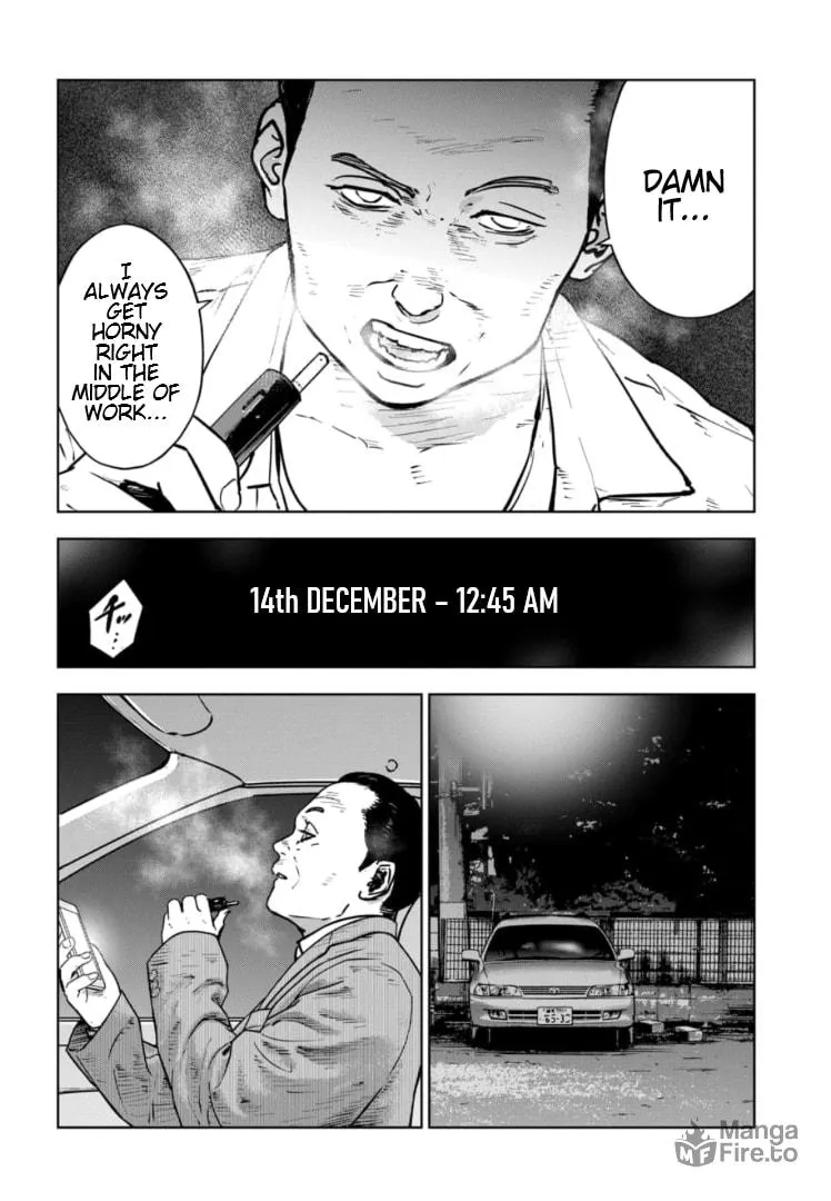 Massacre Happy Ending - Chapter of Blue - Chapter 11 page 21 - 
