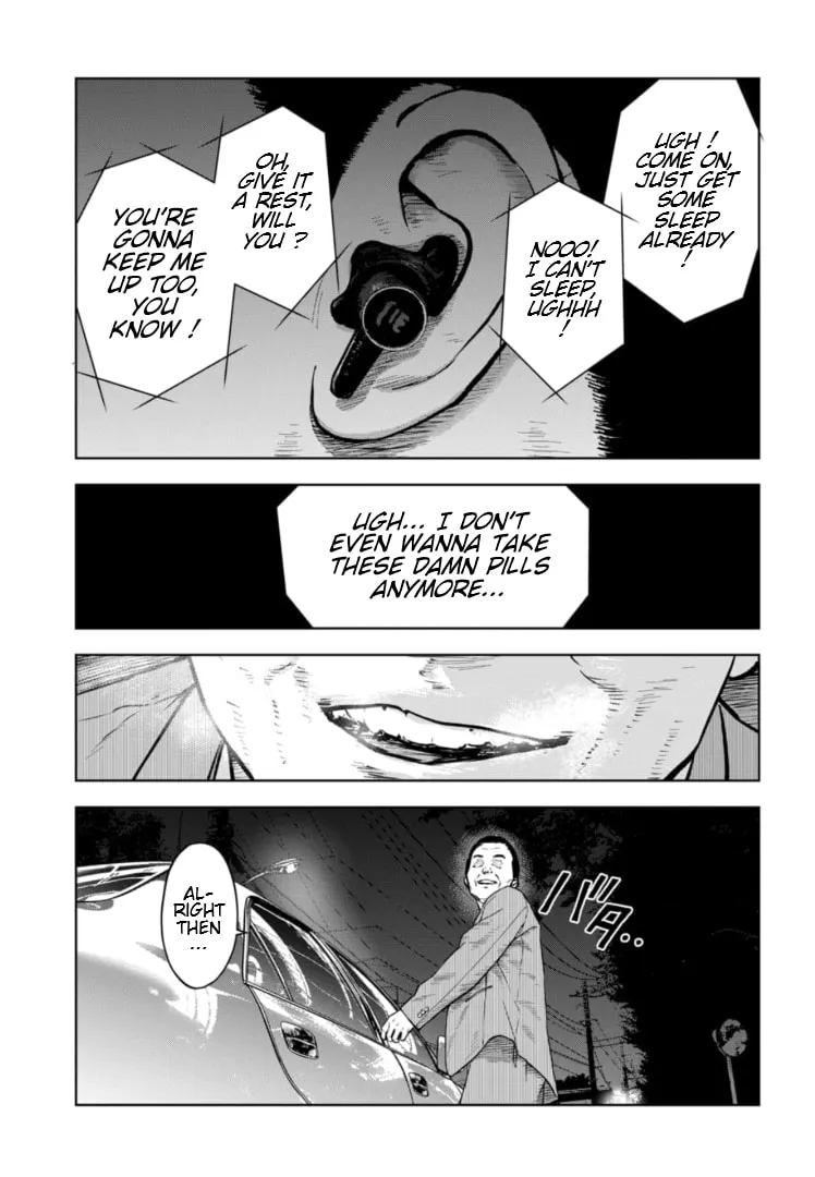 Massacre Happy Ending - Chapter of Blue - Chapter 11 page 22 - 