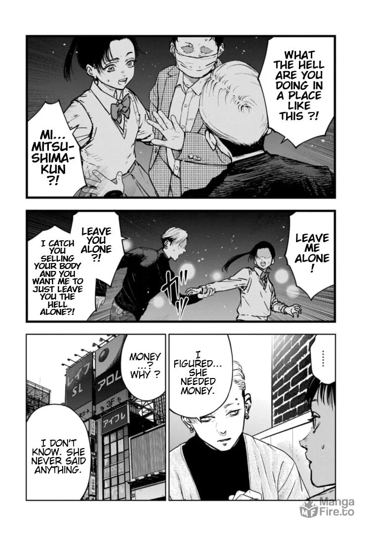 Massacre Happy Ending - Chapter of Blue - Chapter 11 page 5 - 