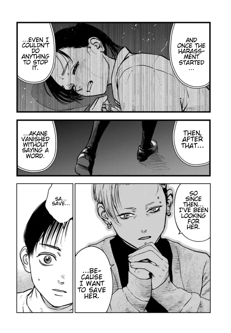 Massacre Happy Ending - Chapter of Blue - Chapter 11 page 7 - 
