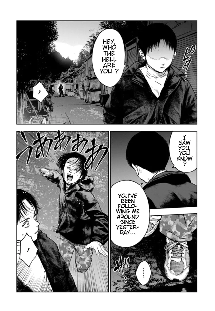 Massacre Happy Ending - Chapter of Blue - Chapter 12 page 13 - 