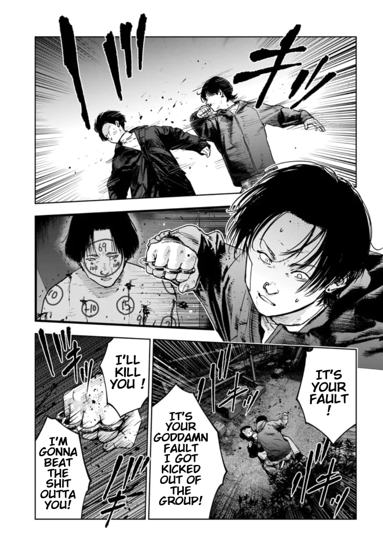 Massacre Happy Ending - Chapter of Blue - Chapter 12 page 14 - 