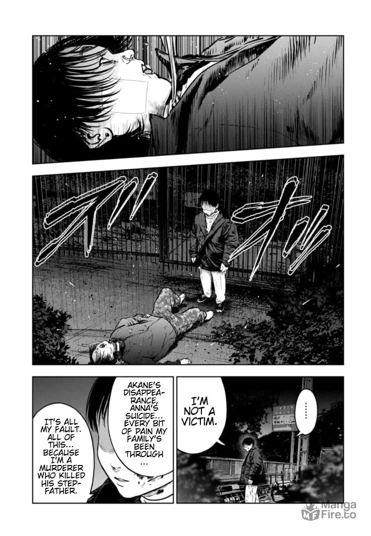 Massacre Happy Ending - Chapter of Blue - Chapter 12 page 20 - 