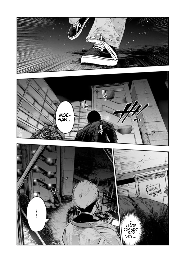 Massacre Happy Ending - Chapter of Blue - Chapter 12 page 22 - 