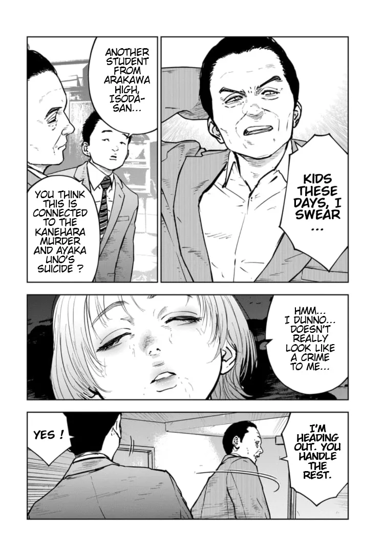 Massacre Happy Ending - Chapter of Blue - Chapter 12 page 7 - 
