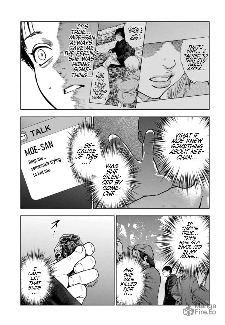 Massacre Happy Ending - Chapter of Blue - Chapter 12 page 10 - 