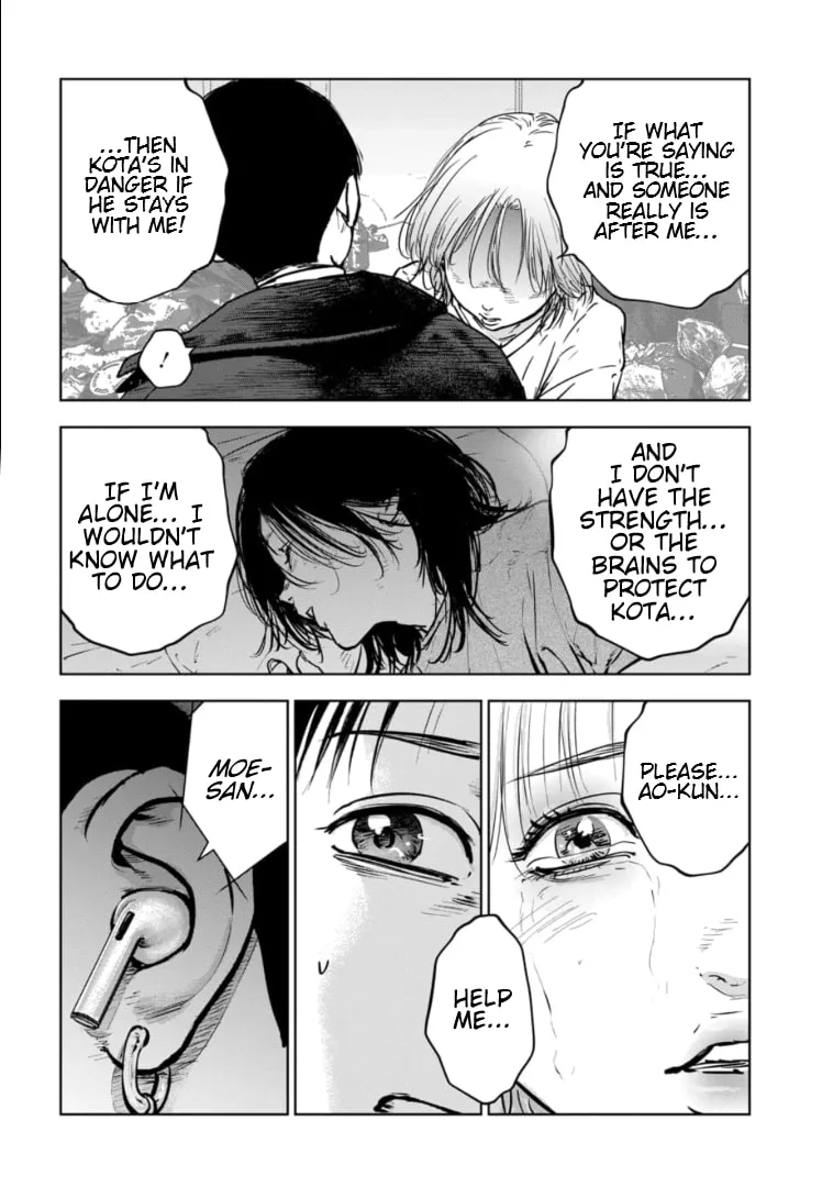 Massacre Happy Ending - Chapter of Blue - Chapter 13 page 11 - 