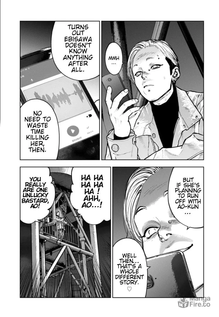 Massacre Happy Ending - Chapter of Blue - Chapter 13 page 12 - 