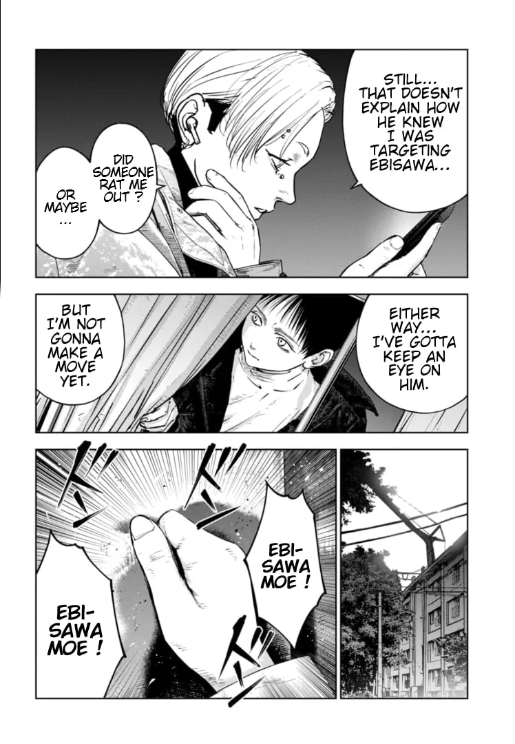 Massacre Happy Ending - Chapter of Blue - Chapter 13 page 13 - 