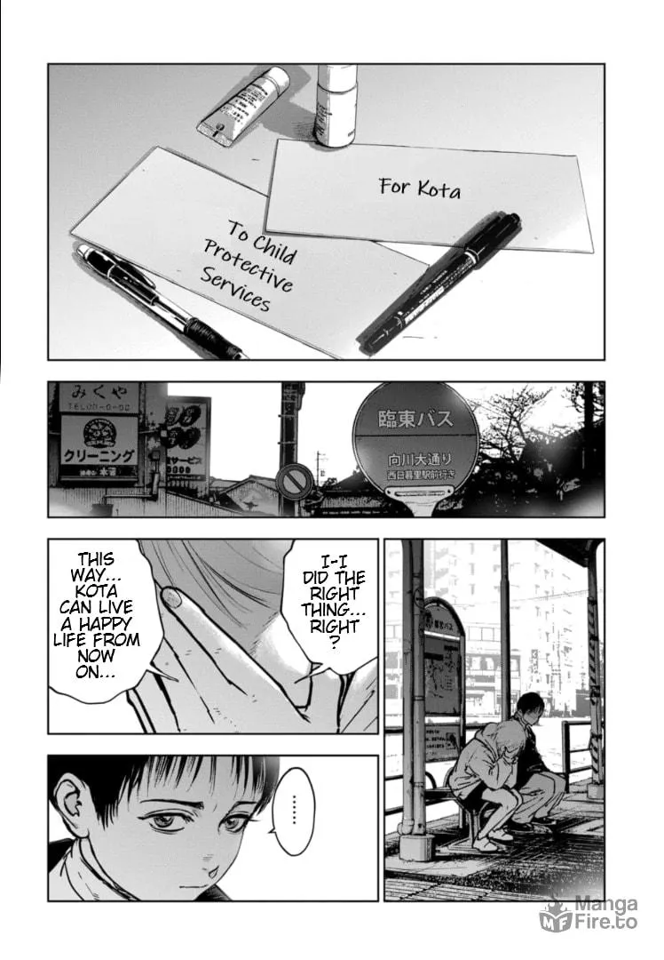 Massacre Happy Ending - Chapter of Blue - Chapter 13 page 15 - 