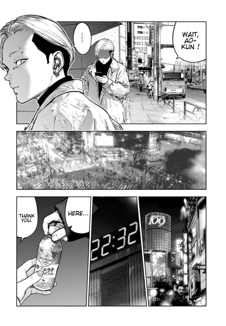 Massacre Happy Ending - Chapter of Blue - Chapter 13 page 19 - 