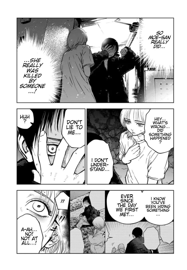 Massacre Happy Ending - Chapter of Blue - Chapter 13 page 4 - 