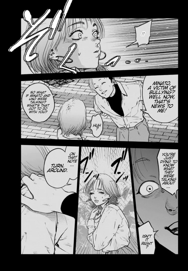 Massacre Happy Ending - Chapter of Blue - Chapter 13 page 8 - 