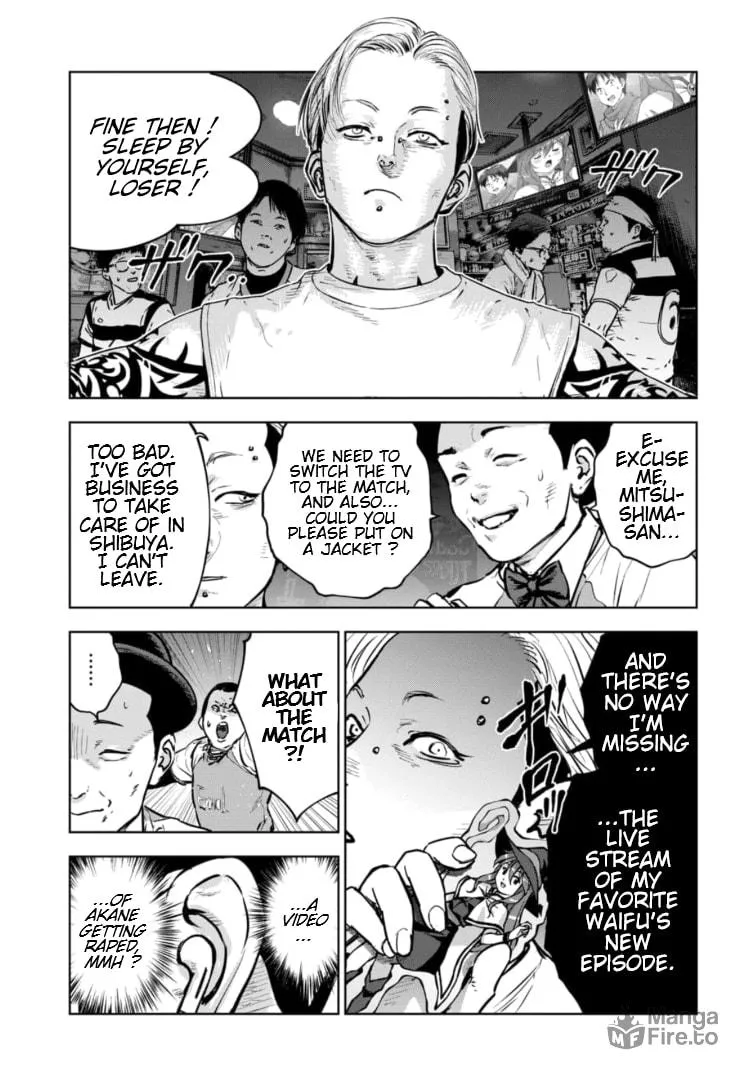 Massacre Happy Ending - Chapter of Blue - Chapter 14 page 12 - 