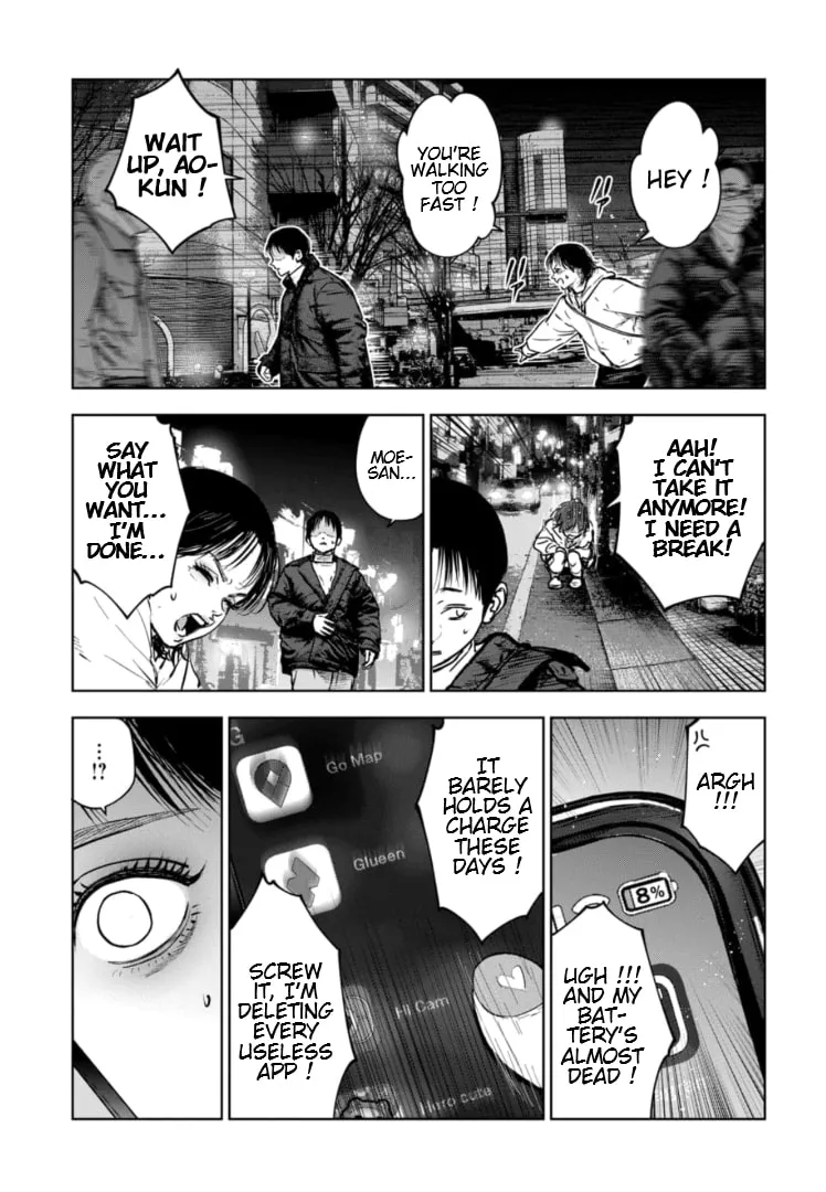 Massacre Happy Ending - Chapter of Blue - Chapter 14 page 14 - 