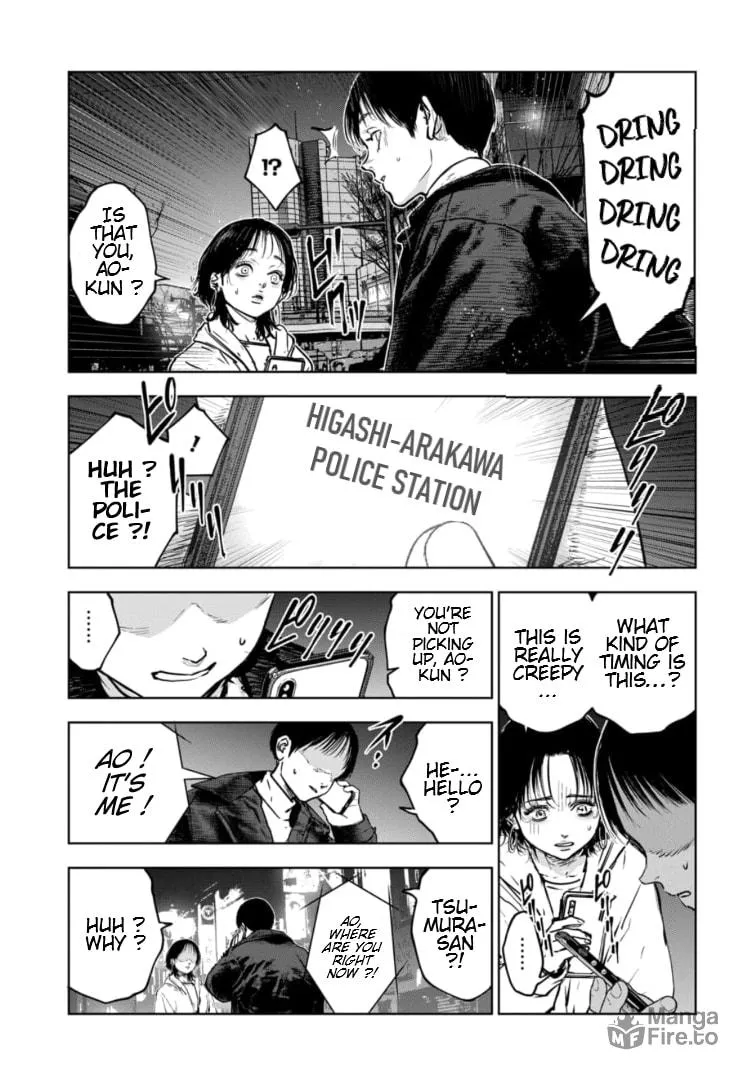 Massacre Happy Ending - Chapter of Blue - Chapter 14 page 18 - 