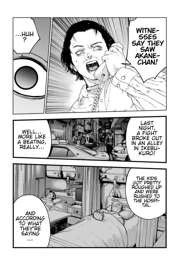 Massacre Happy Ending - Chapter of Blue - Chapter 14 page 19 - 