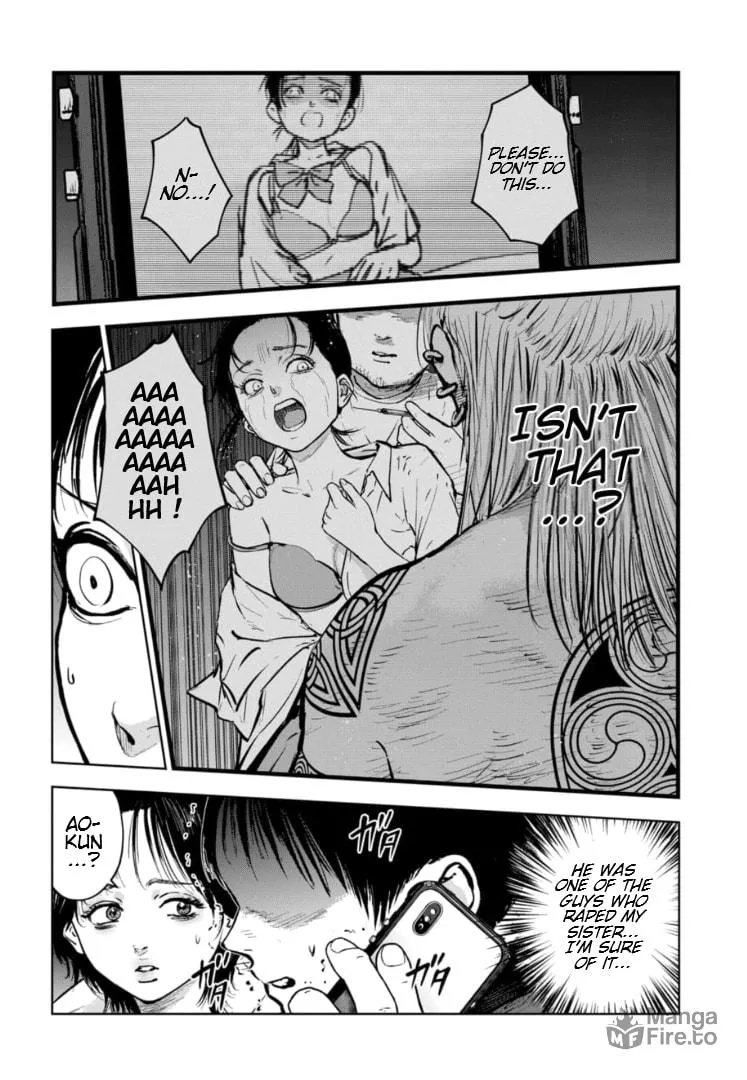 Massacre Happy Ending - Chapter of Blue - Chapter 14 page 21 - 