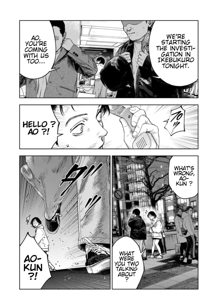Massacre Happy Ending - Chapter of Blue - Chapter 14 page 22 - 